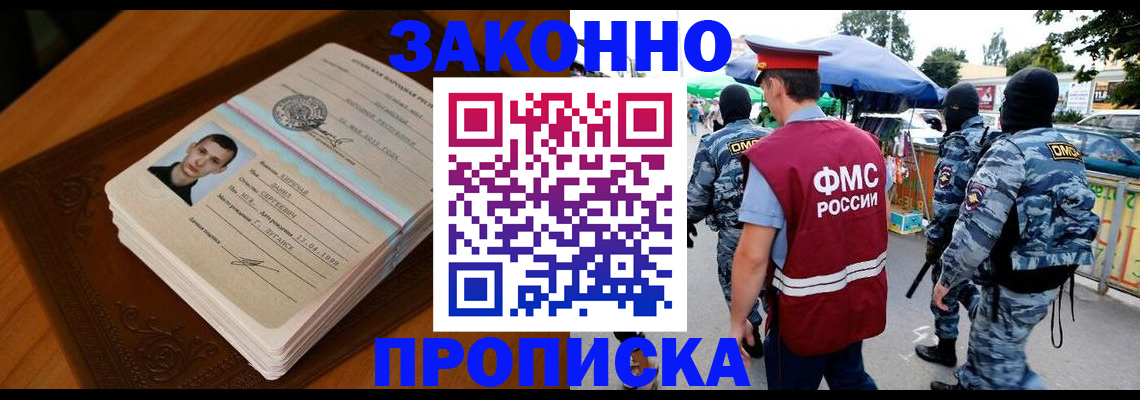 форма 3 в Рассказово